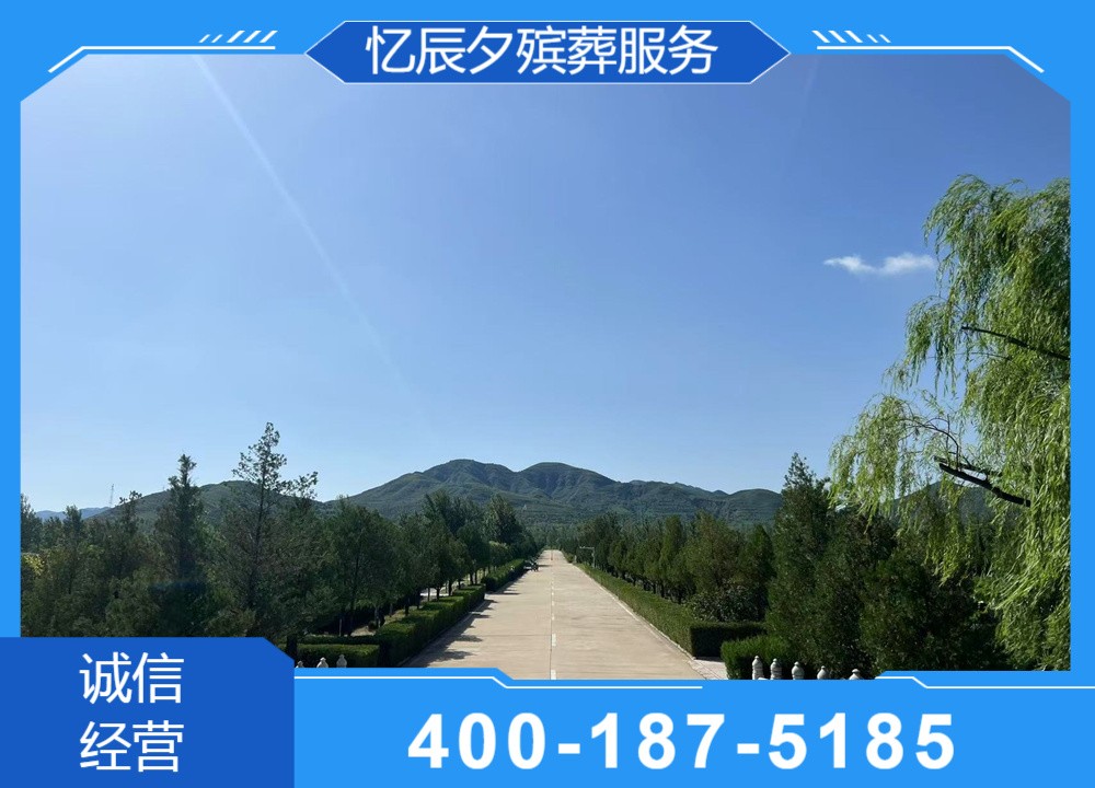 服务场景示意图