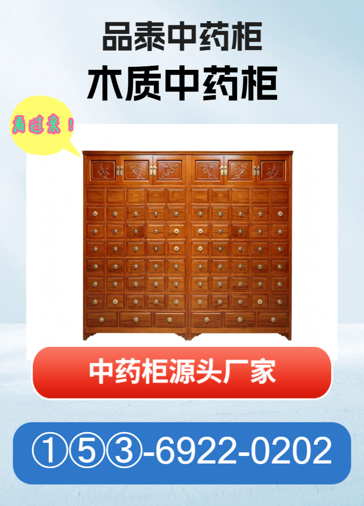 定制化生产车间