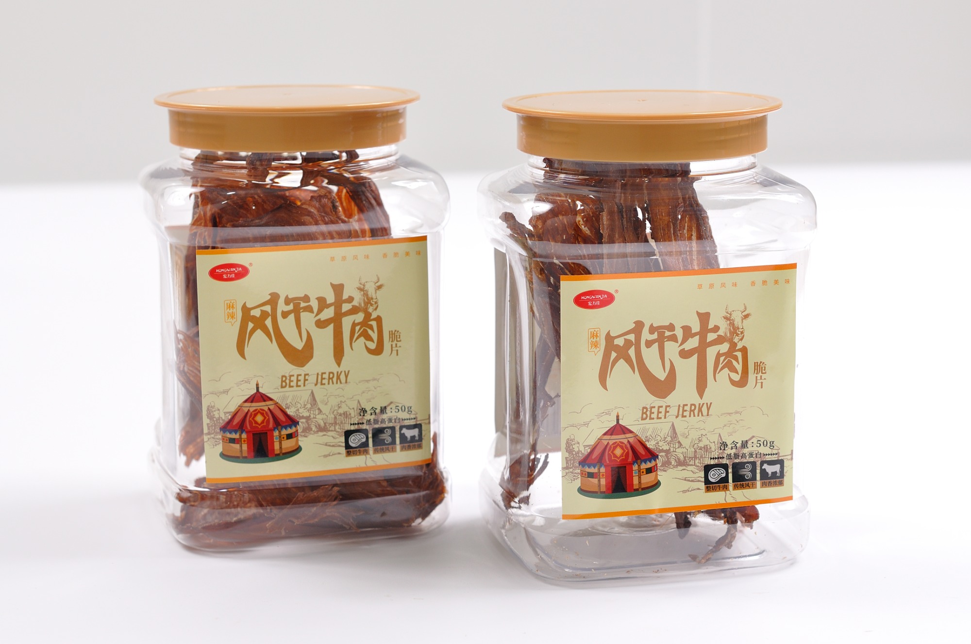 泉州牛肉脯