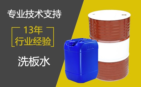 镇江正丙醇