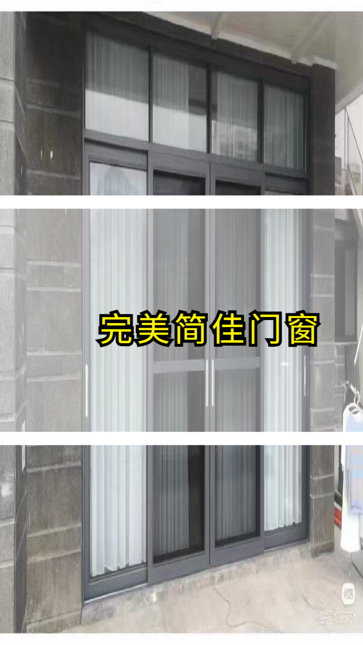 本地实景应用展示
