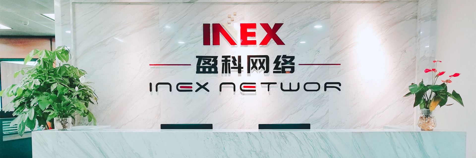 潮州软件开发
