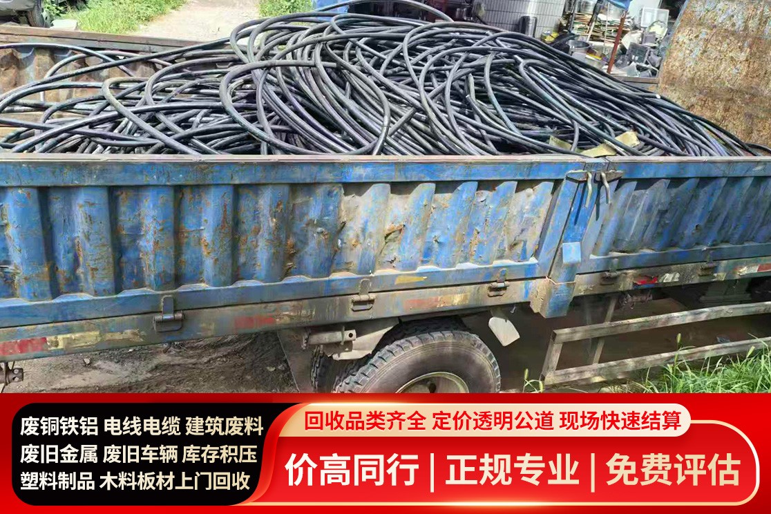 无尘车间拆除施工现场规范化管理