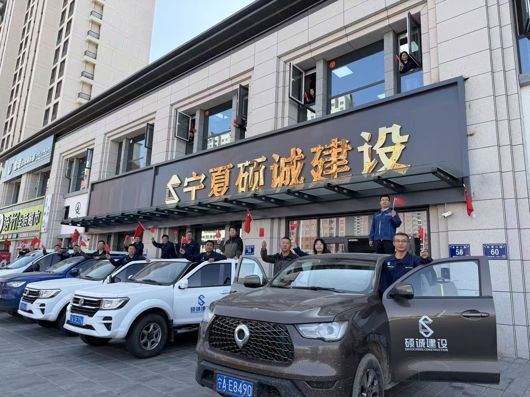 电力管线下穿铁路作业