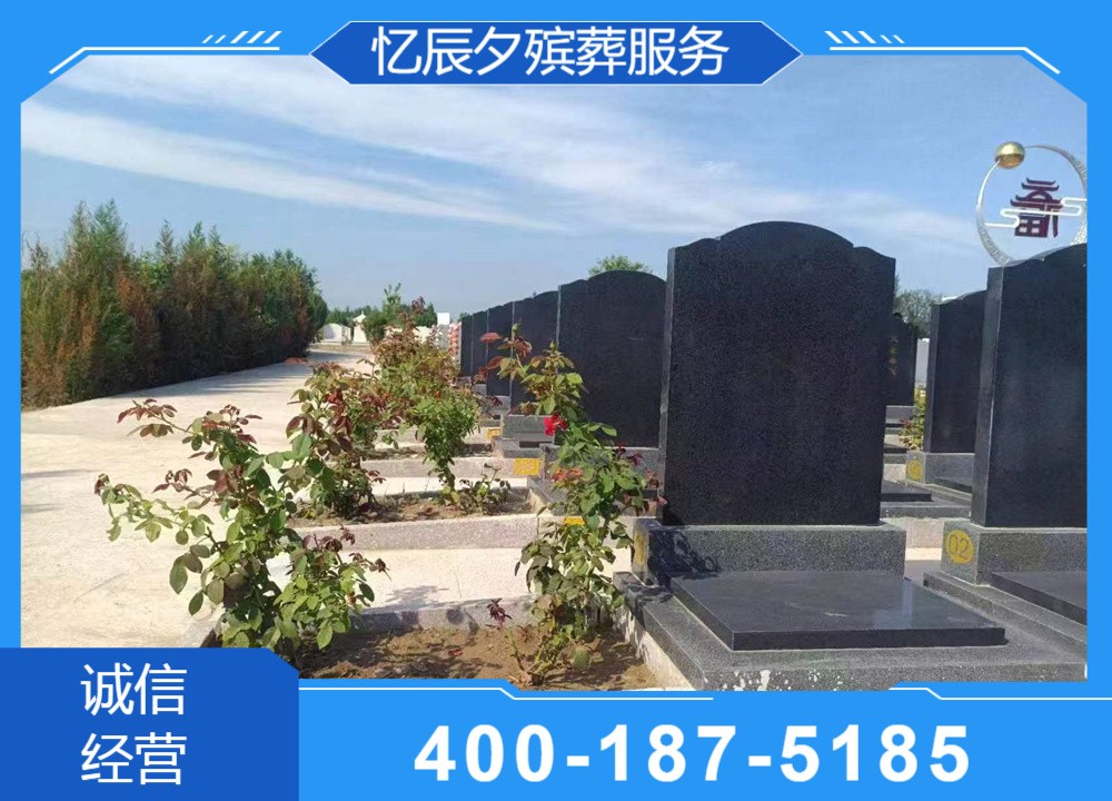 服务流程示意