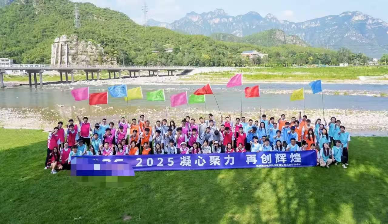 攀岩场馆实景图