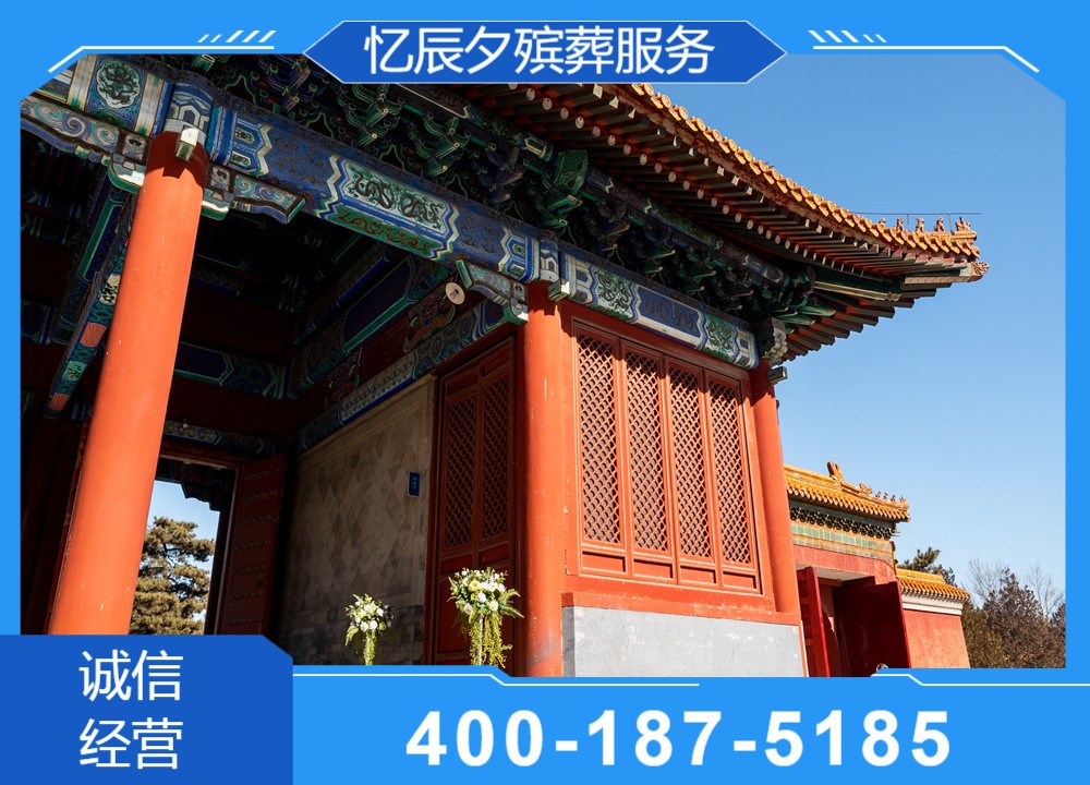 专业团队执行画面
