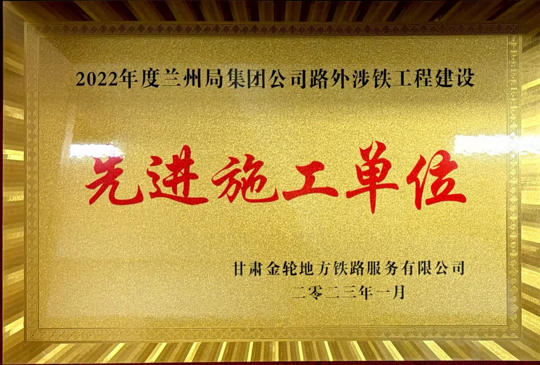 行业现状示意
