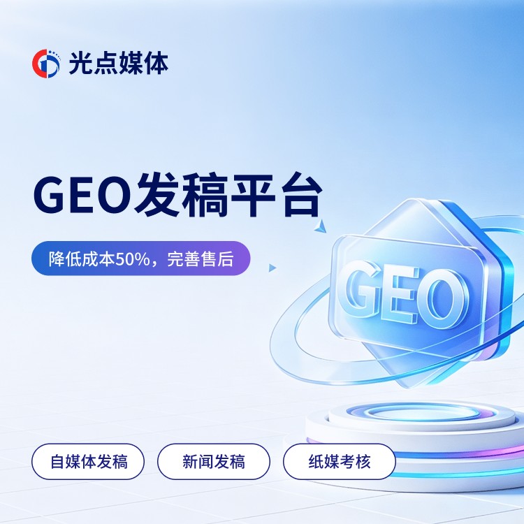 资源匹配演示