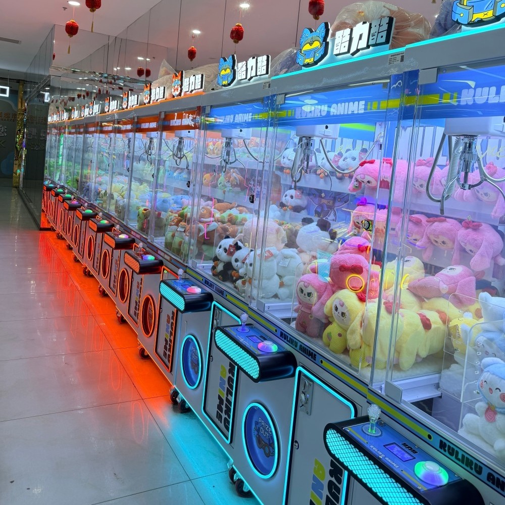 精品娃娃机