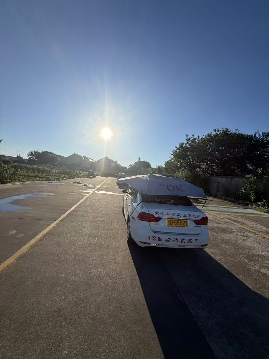 实拍图
