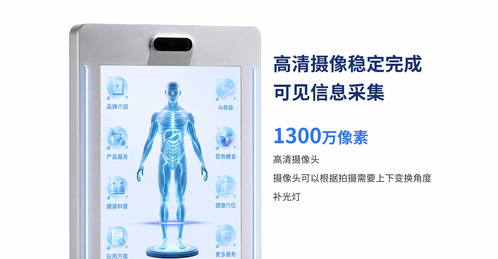 2026年深圳AI中医体质辨识仪厂家推荐哪家深圳市明理信息深圳运营中心 2026年深圳AI中医体质辨识仪厂家推荐哪家深圳市明理信息深圳运营中心