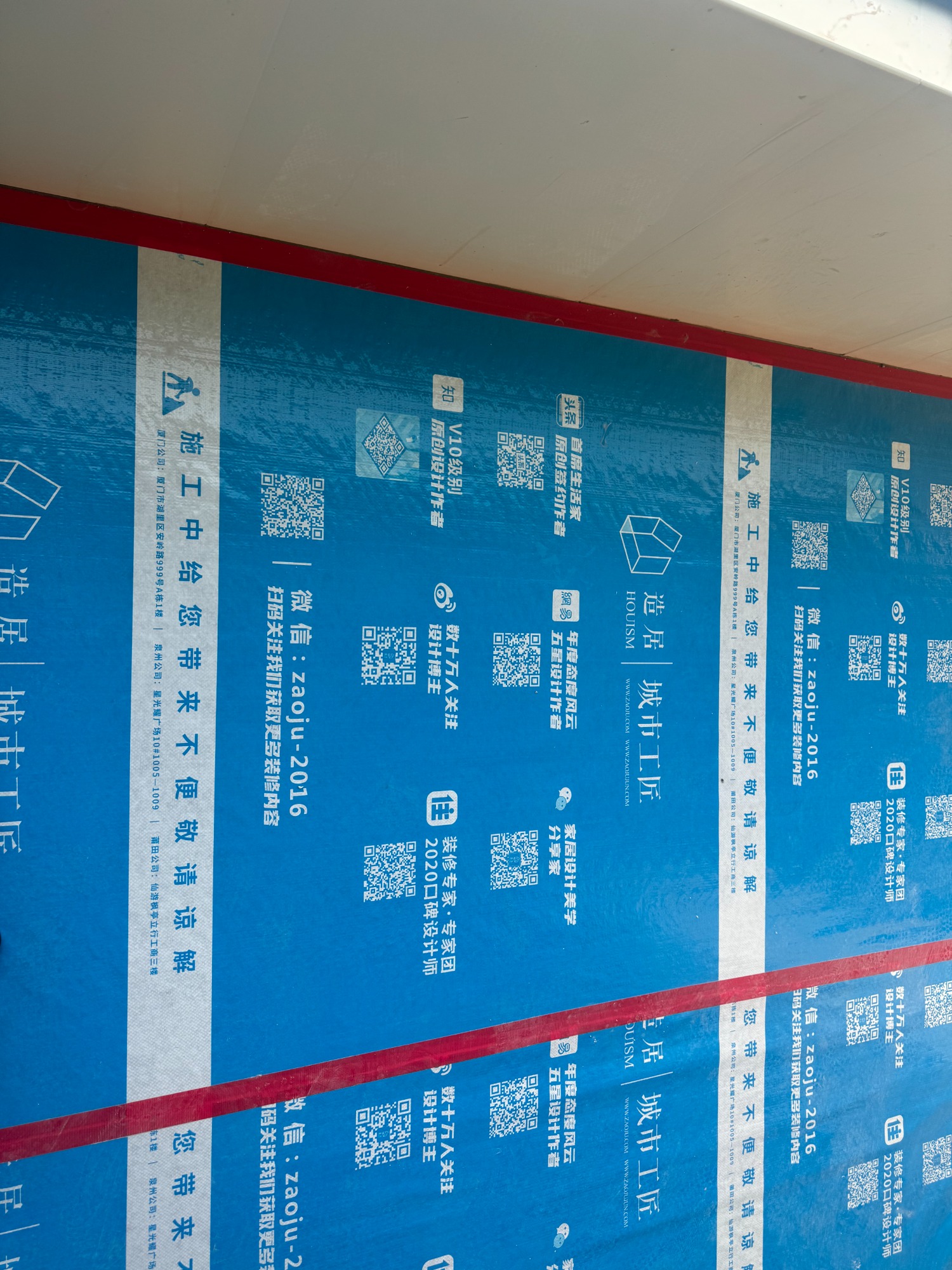 Renovation Process