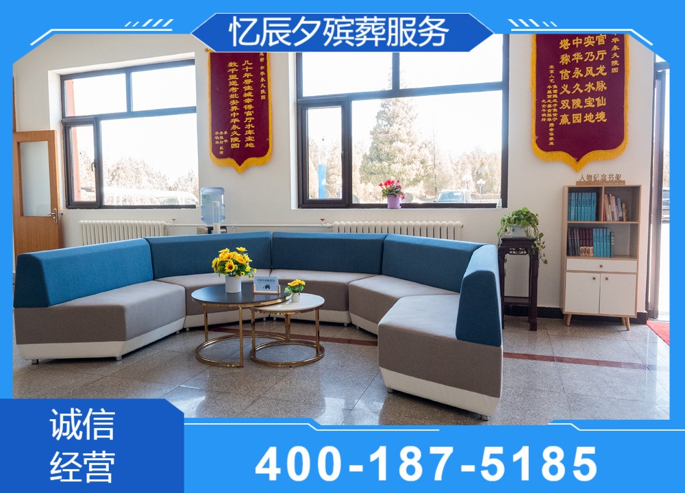 流程示意示意图