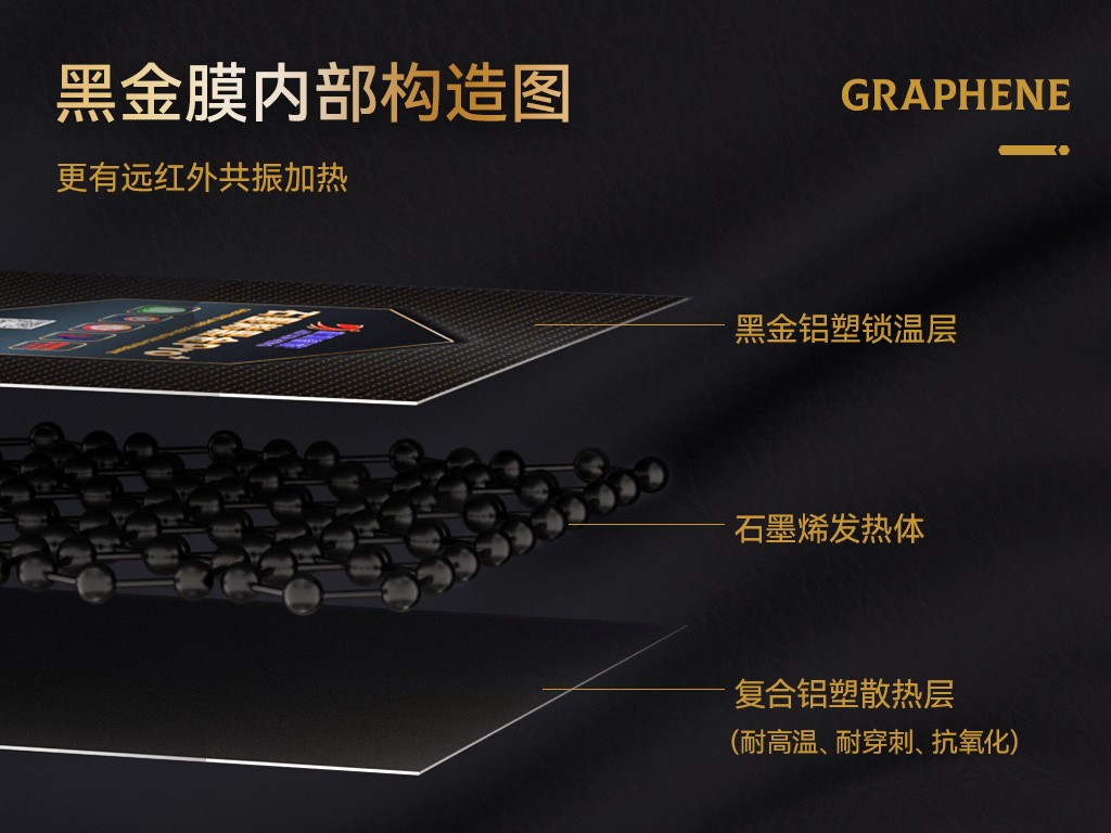 变频温控主机实拍