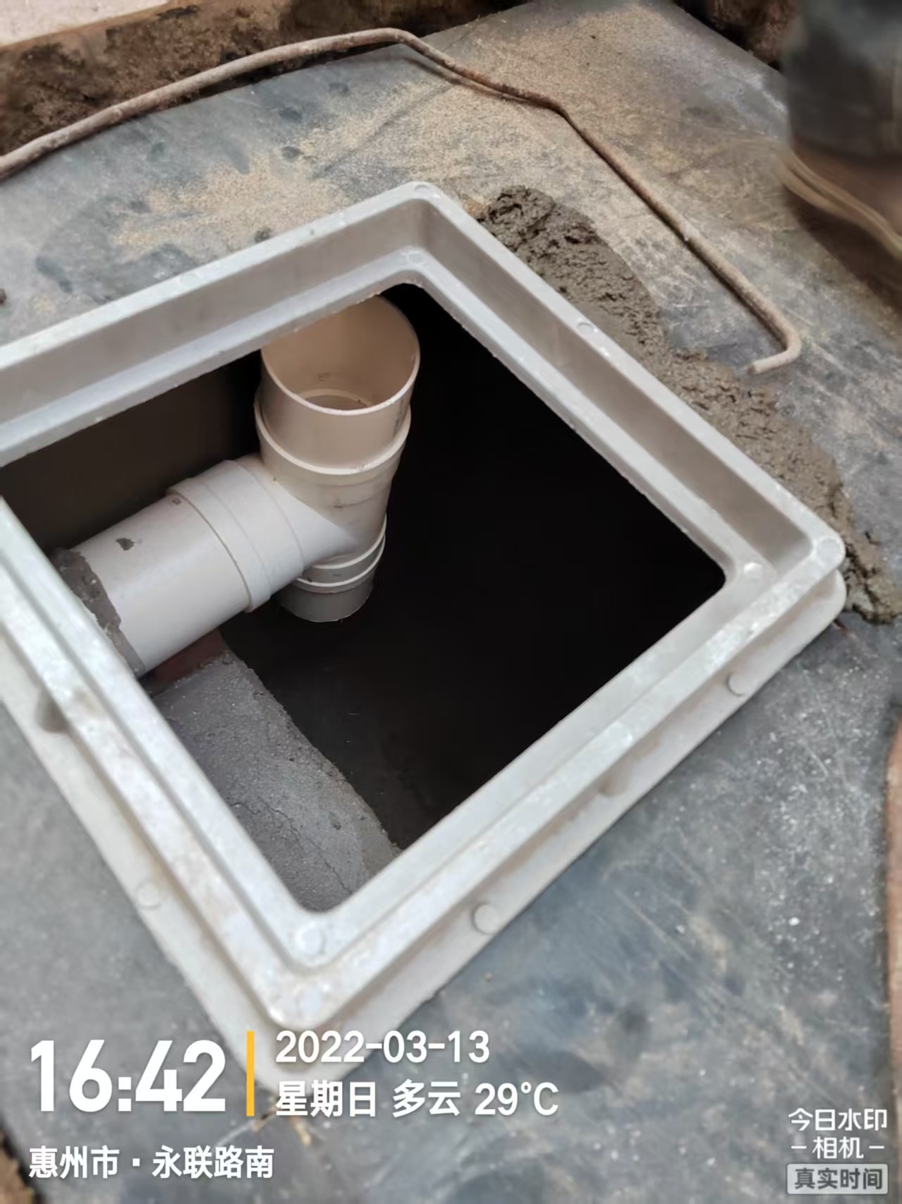 泥浆清理作业现场