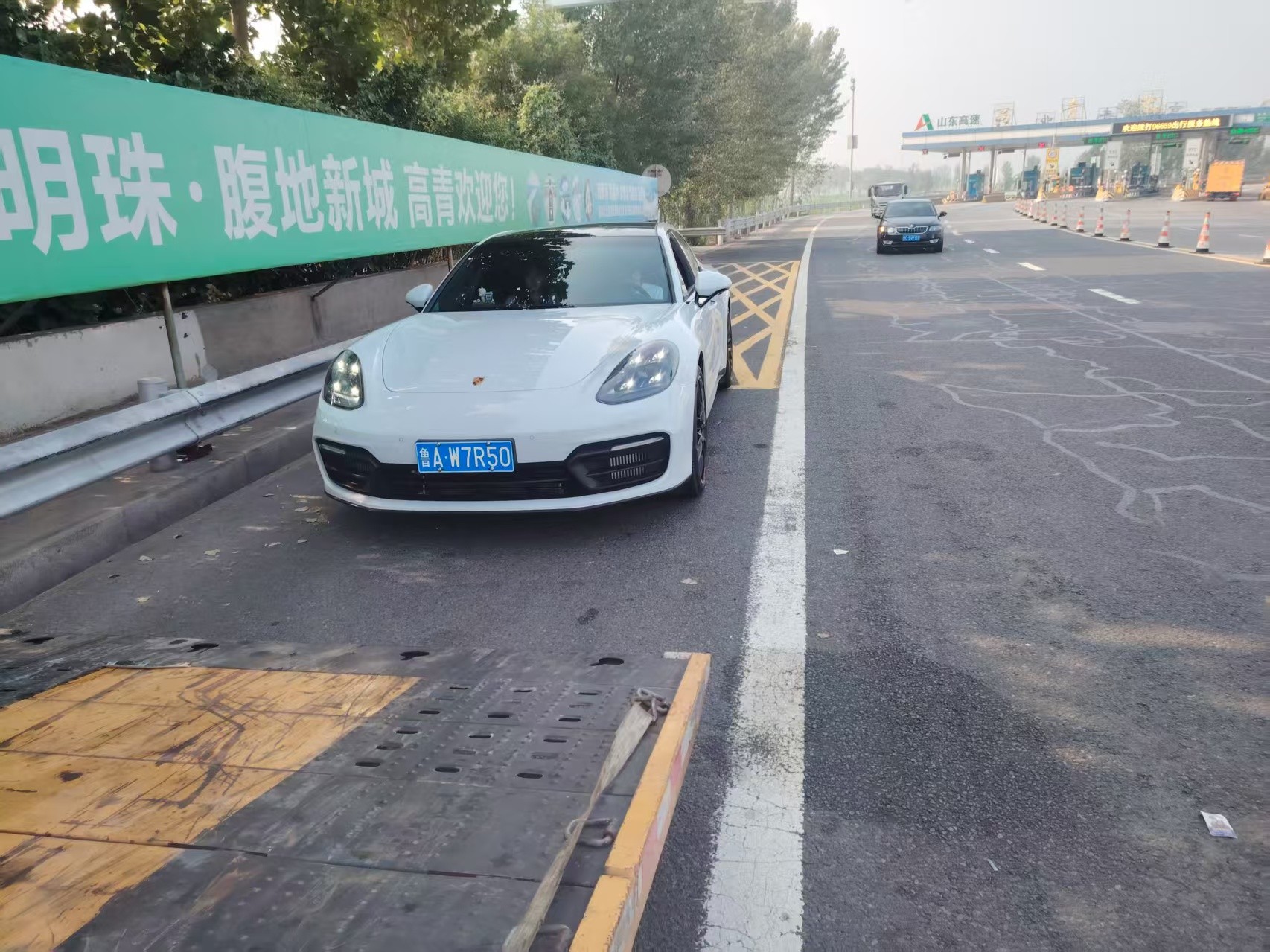 邹平汽车搭电救援