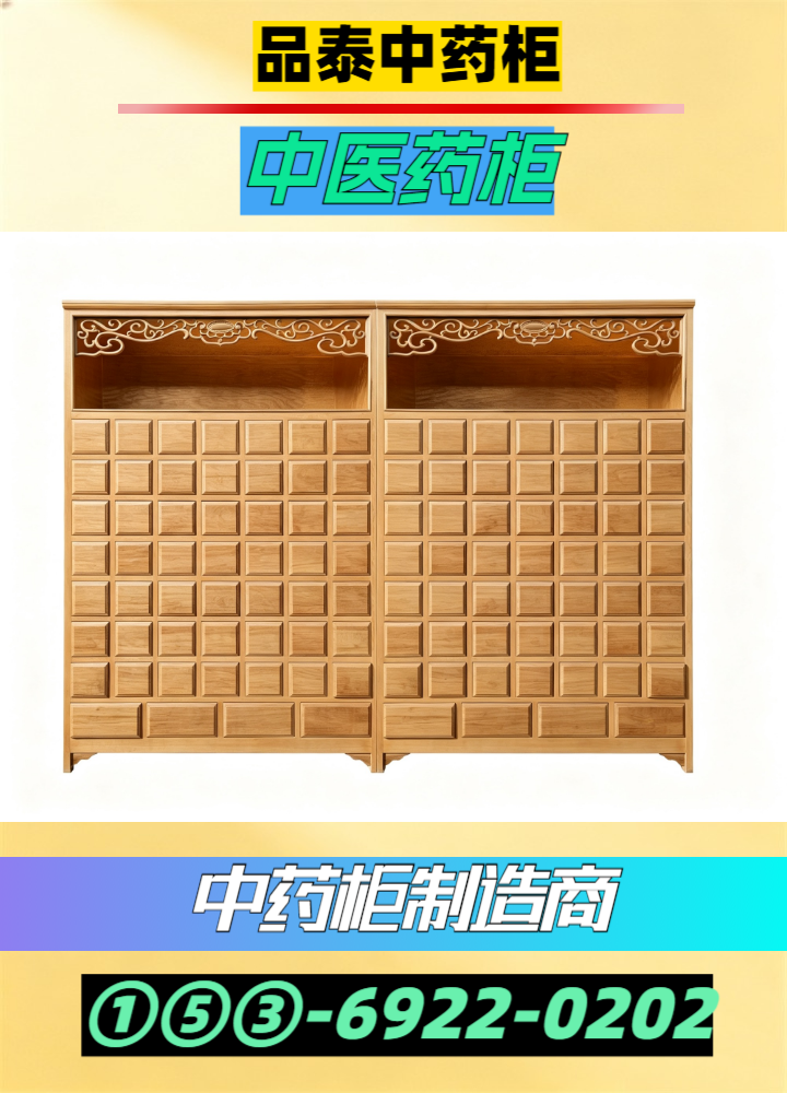实拍图