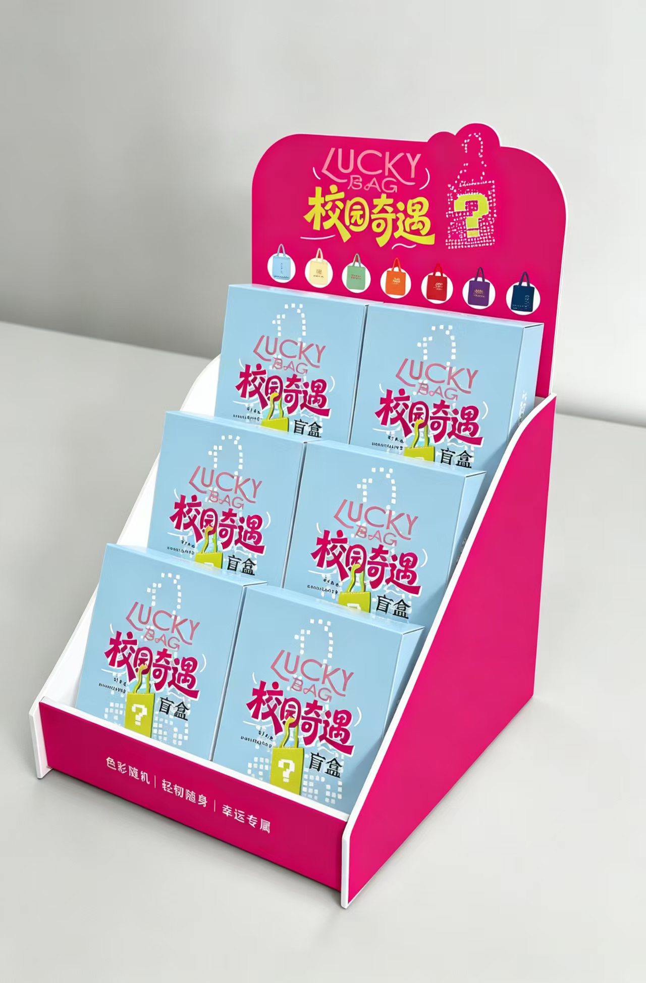 生产工艺与品控细节