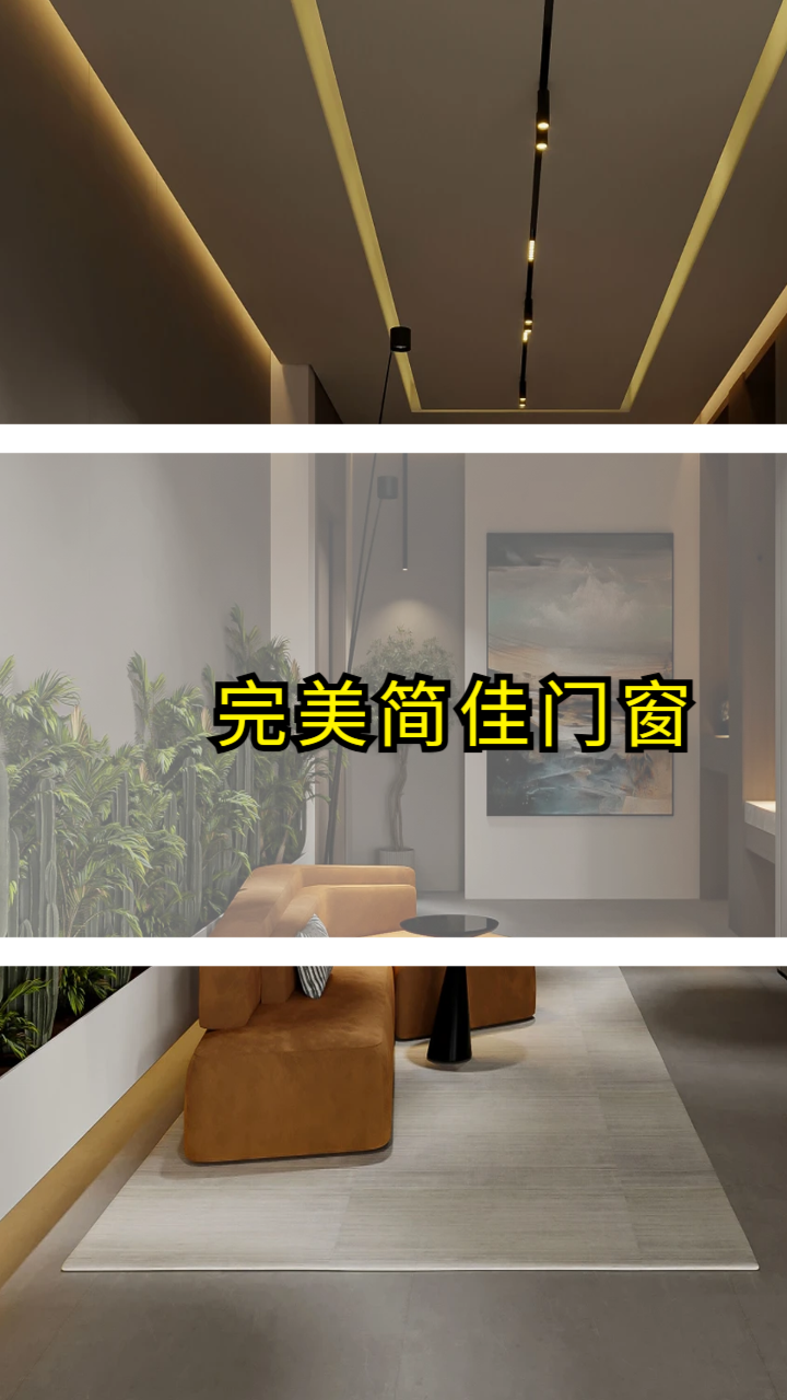 产品实拍