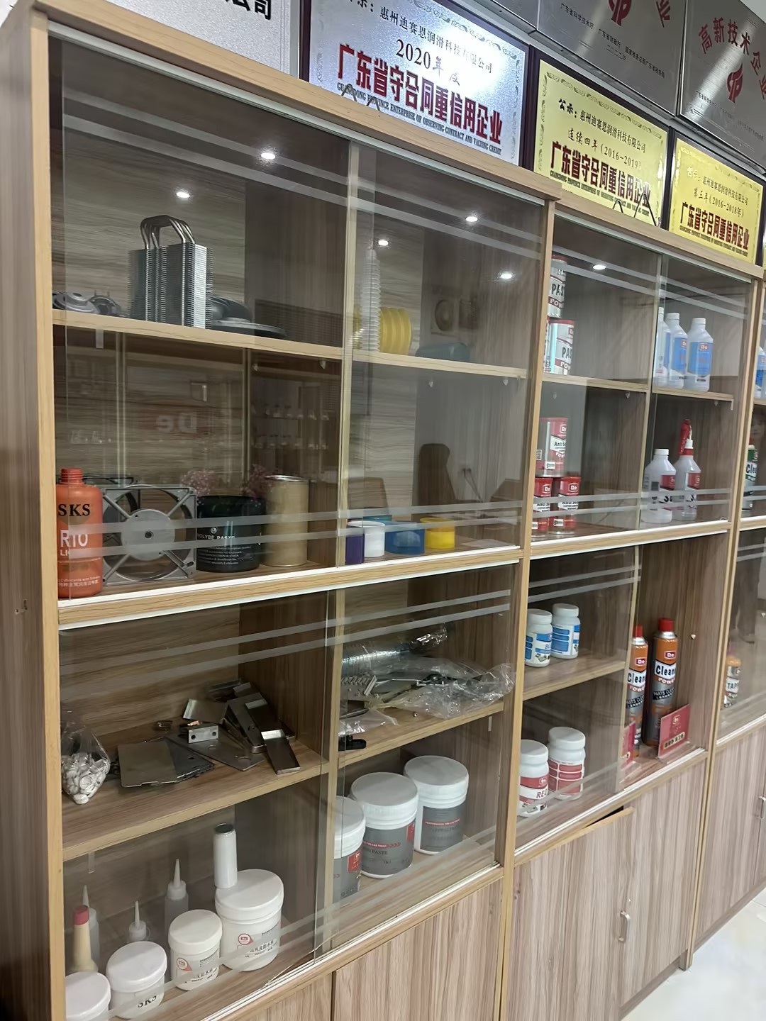 探伤渗透剂应用场景