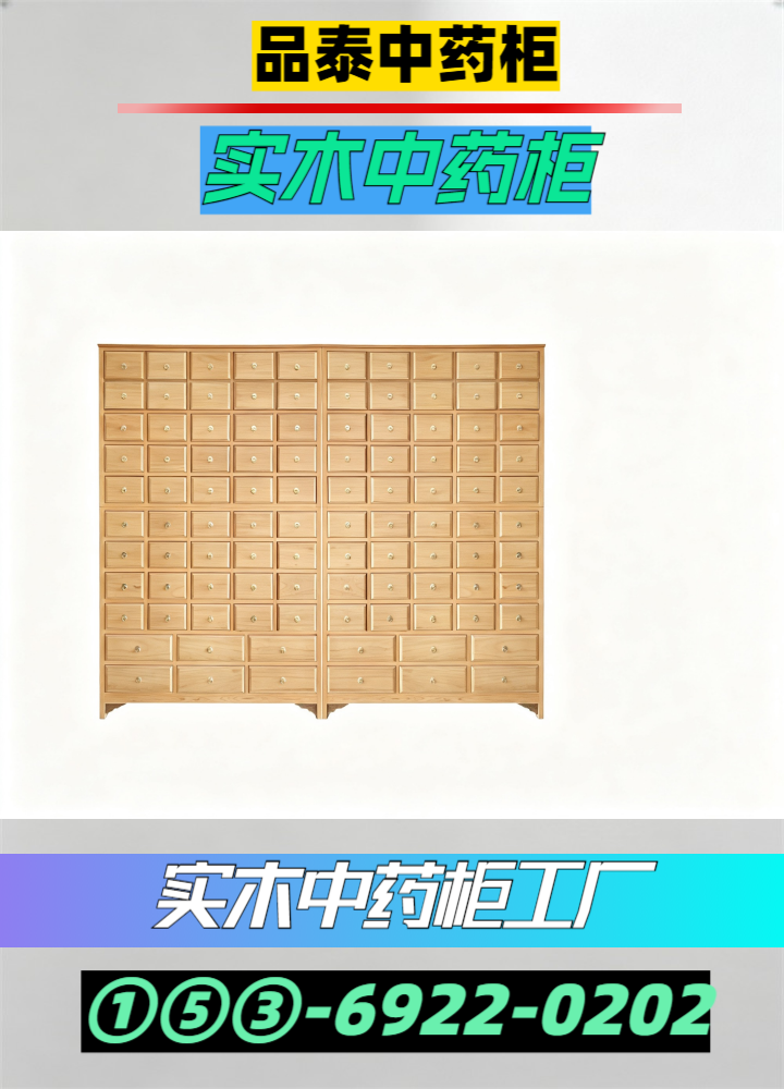 实拍图