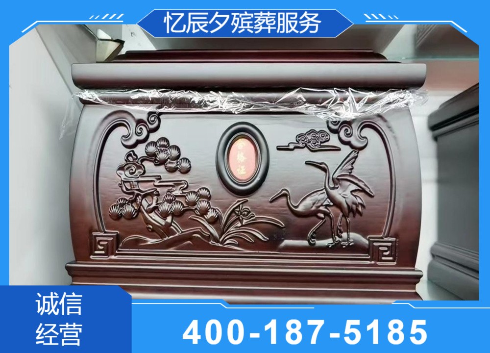 迁坟现场动线规划示意图