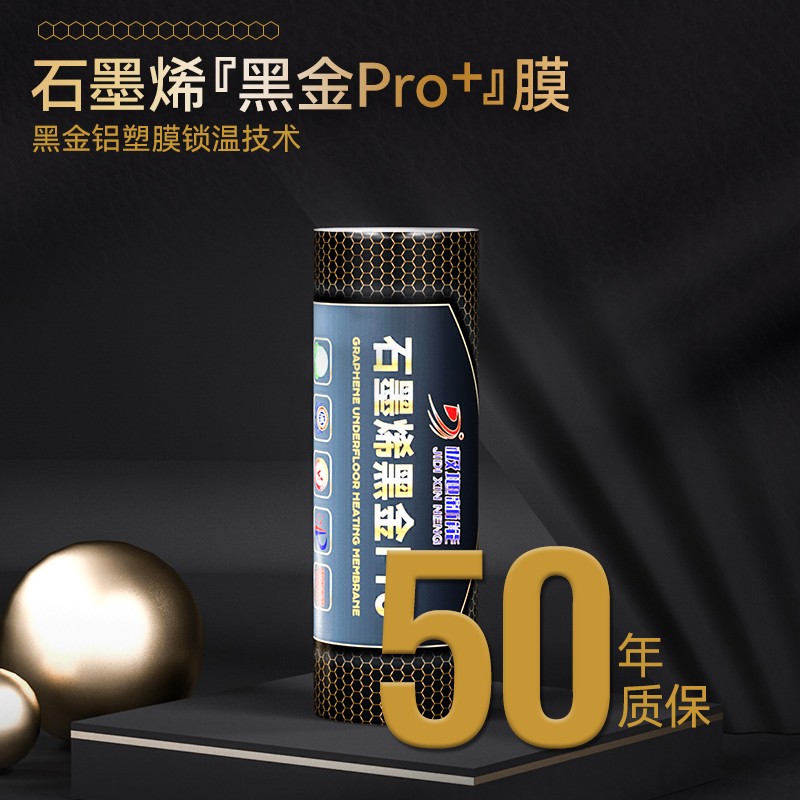 南充养殖场采暖