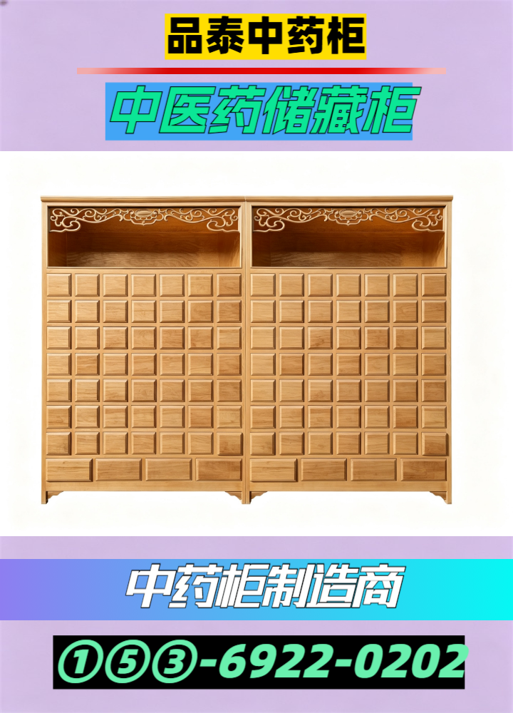 产品展示