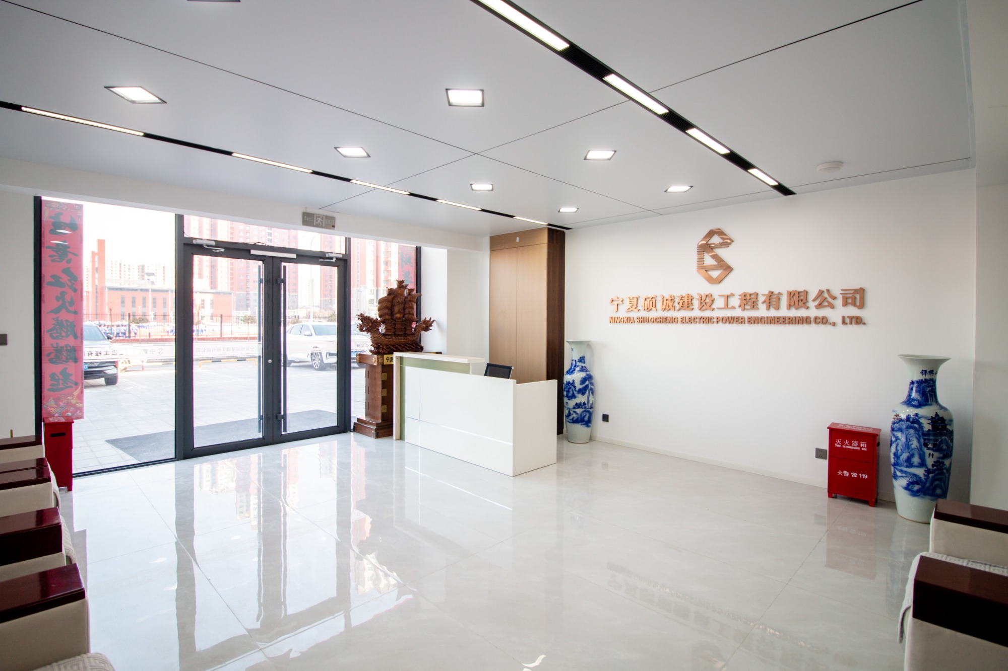 多专业交叉作业协同管理