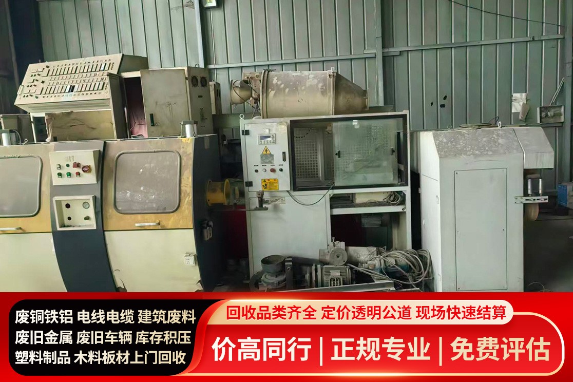 大型超市拆除标准化施工场景