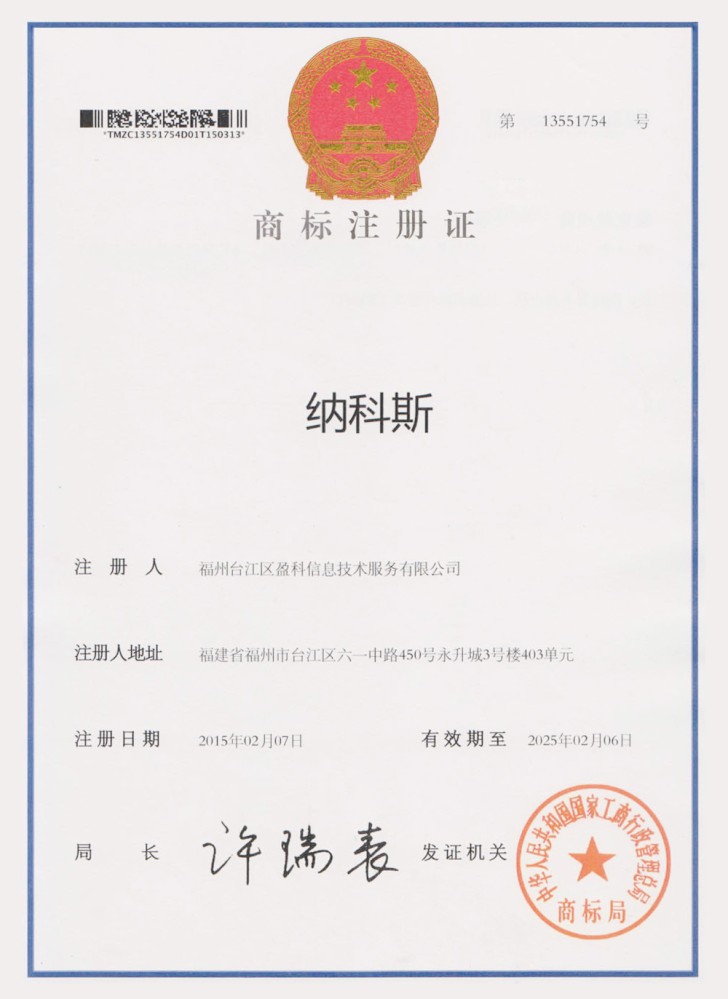 潮州小程序开发