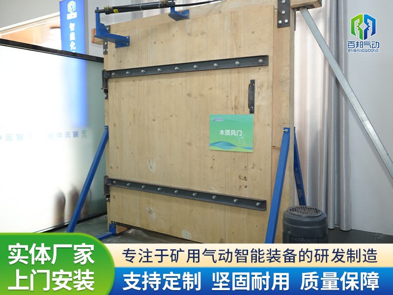 行业现状示意图