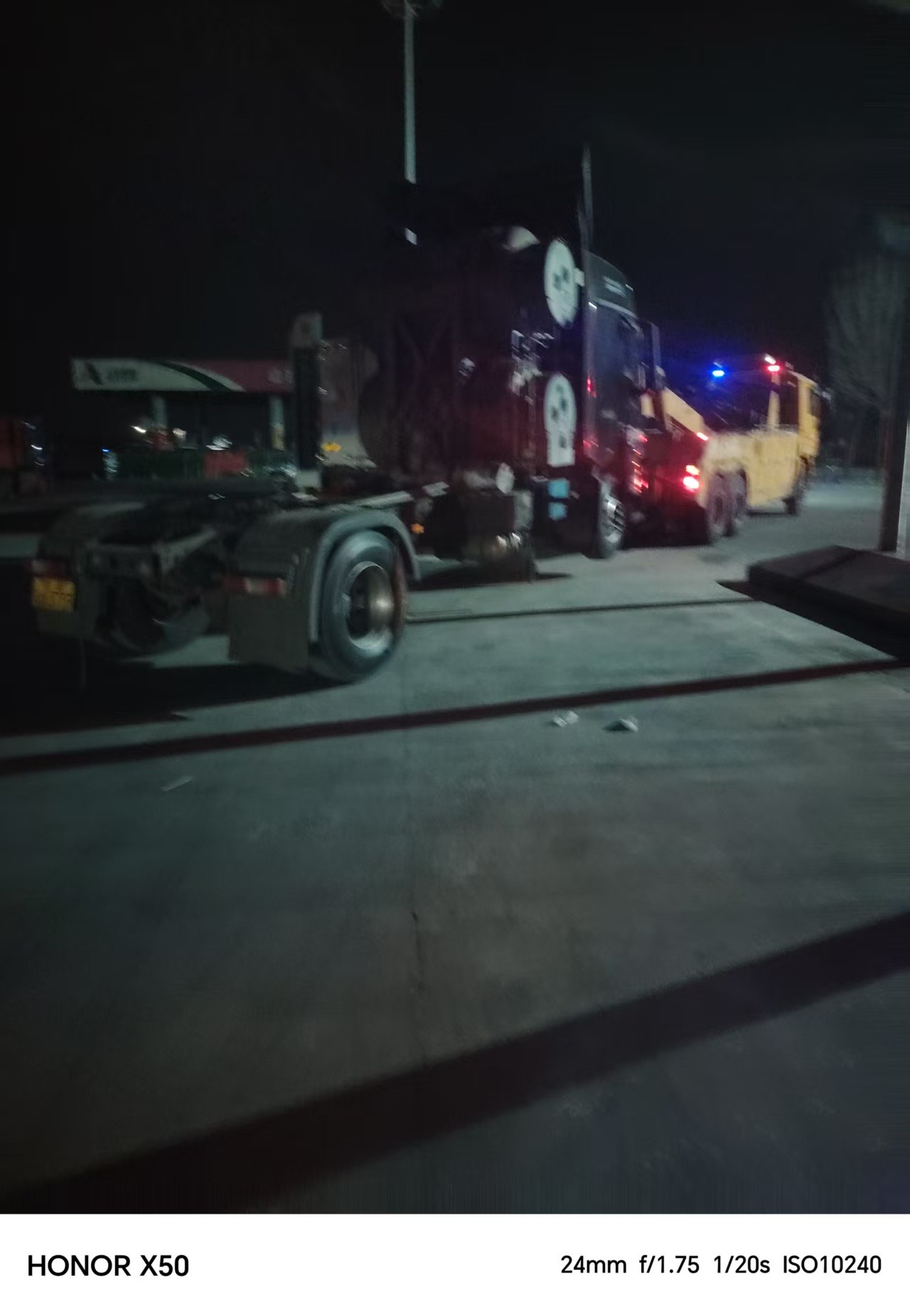邹平高速救援