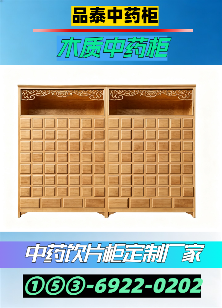 实拍图