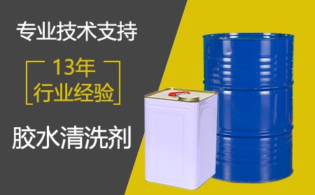 镇江正丁醇