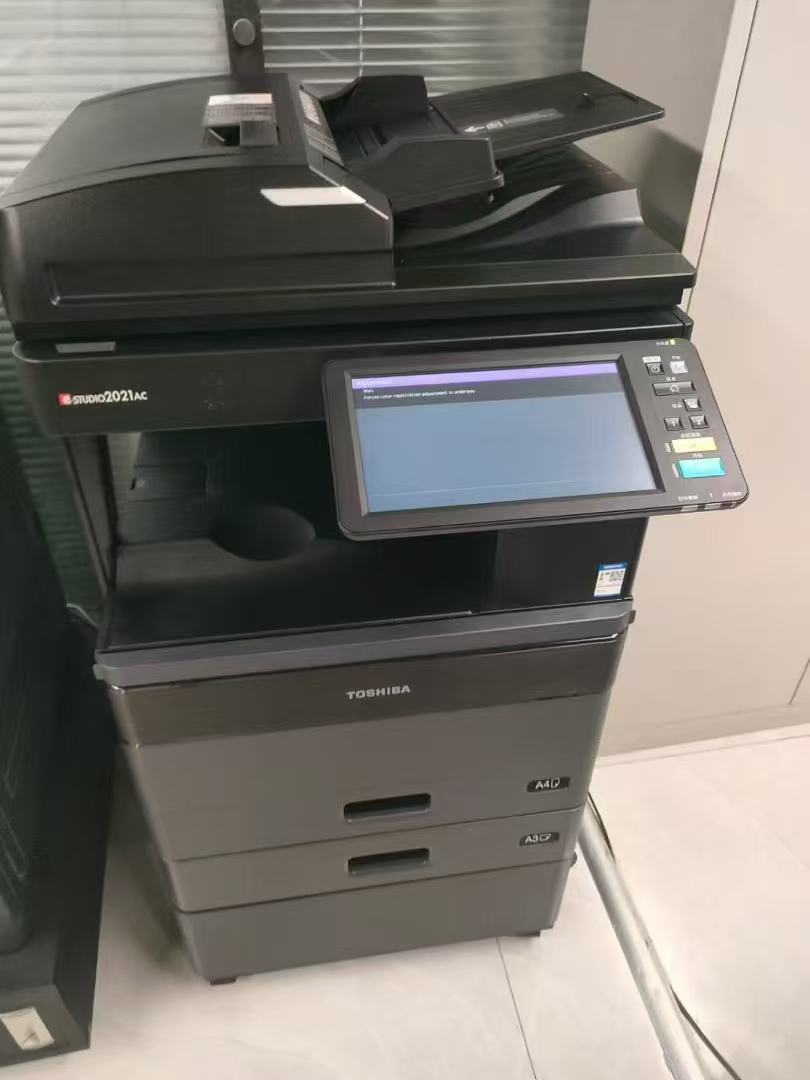 办公设备展示