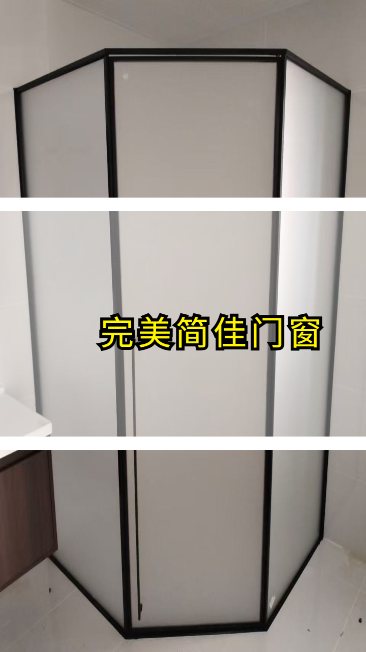 产品实拍