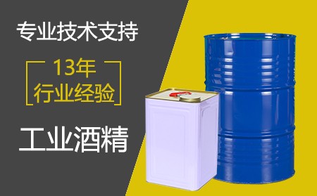 原料储运与物流调度示意图