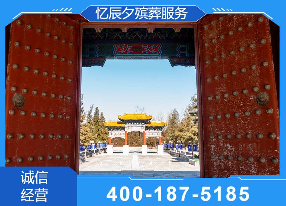服务调度示意图