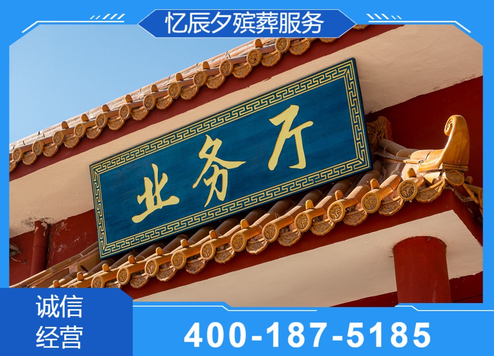 实拍图