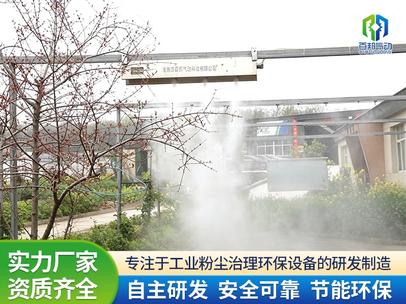 工业自动化气动控制系统展示