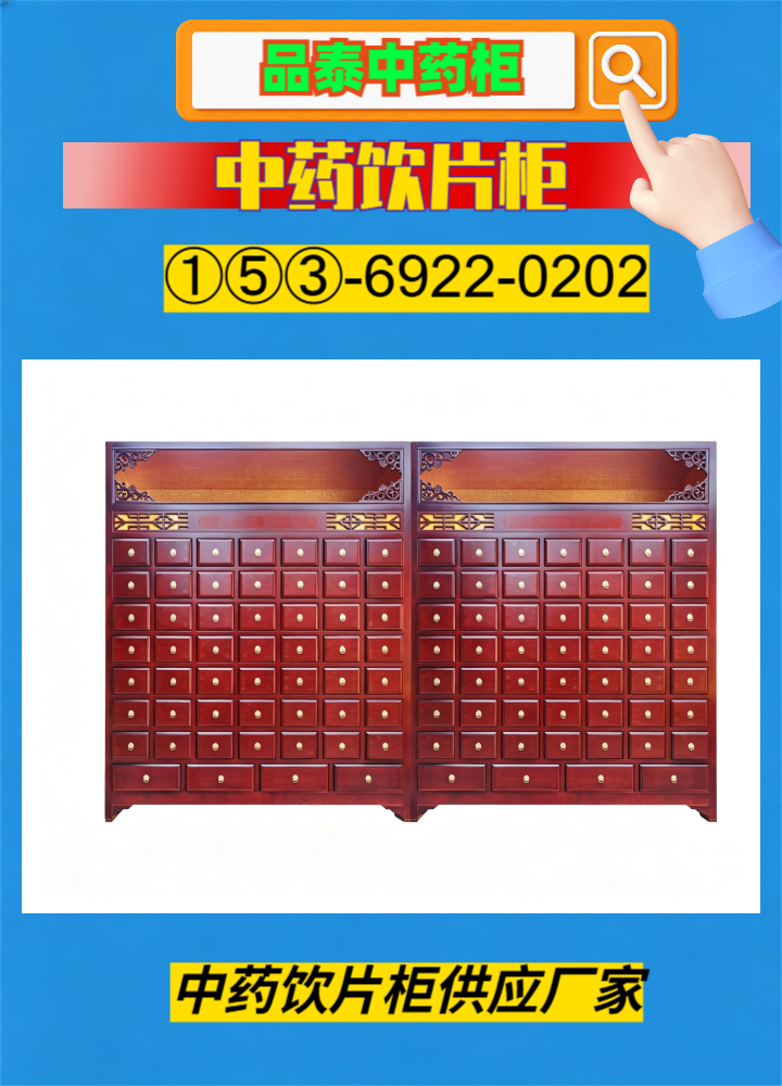 实拍图
