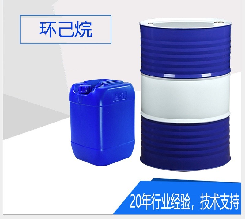 行业展示图