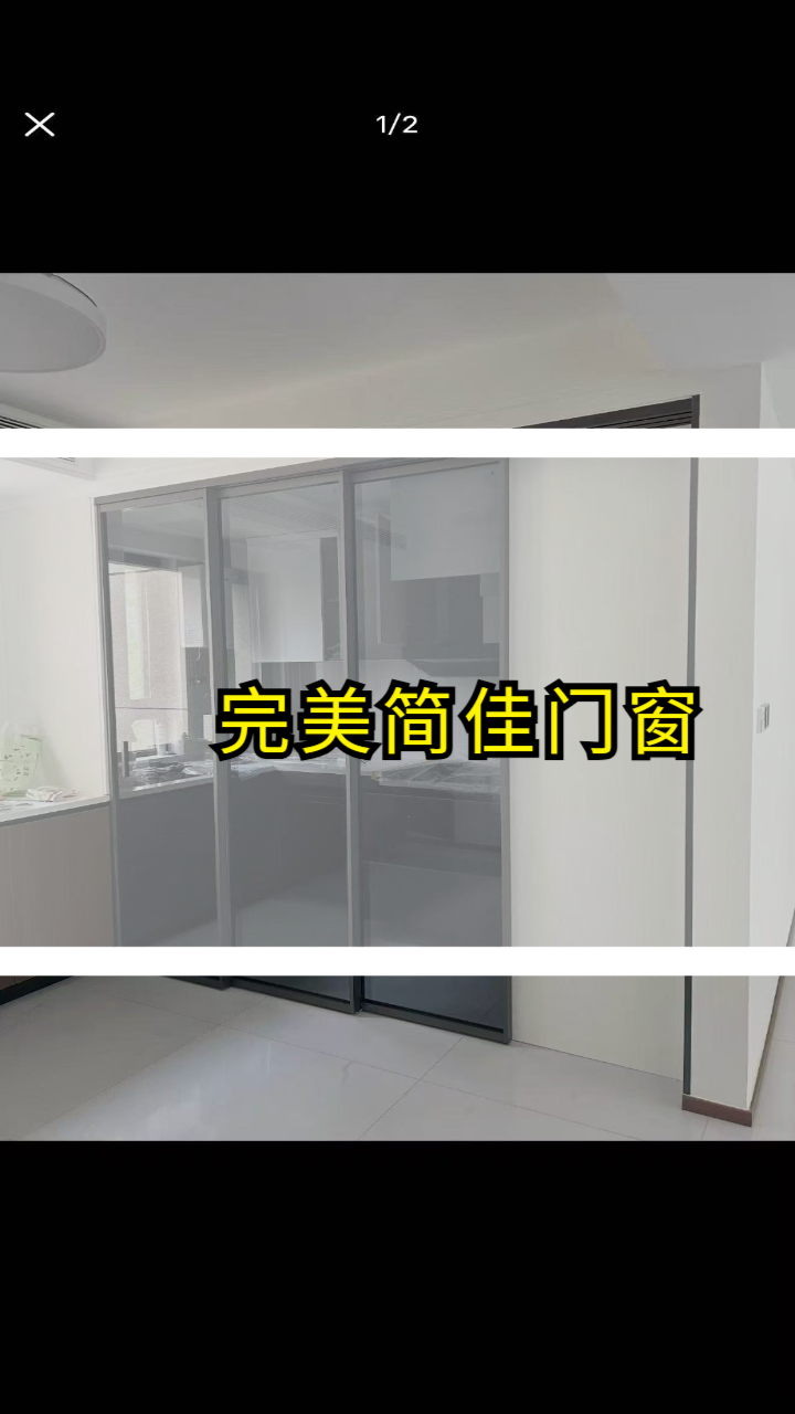 产品展示