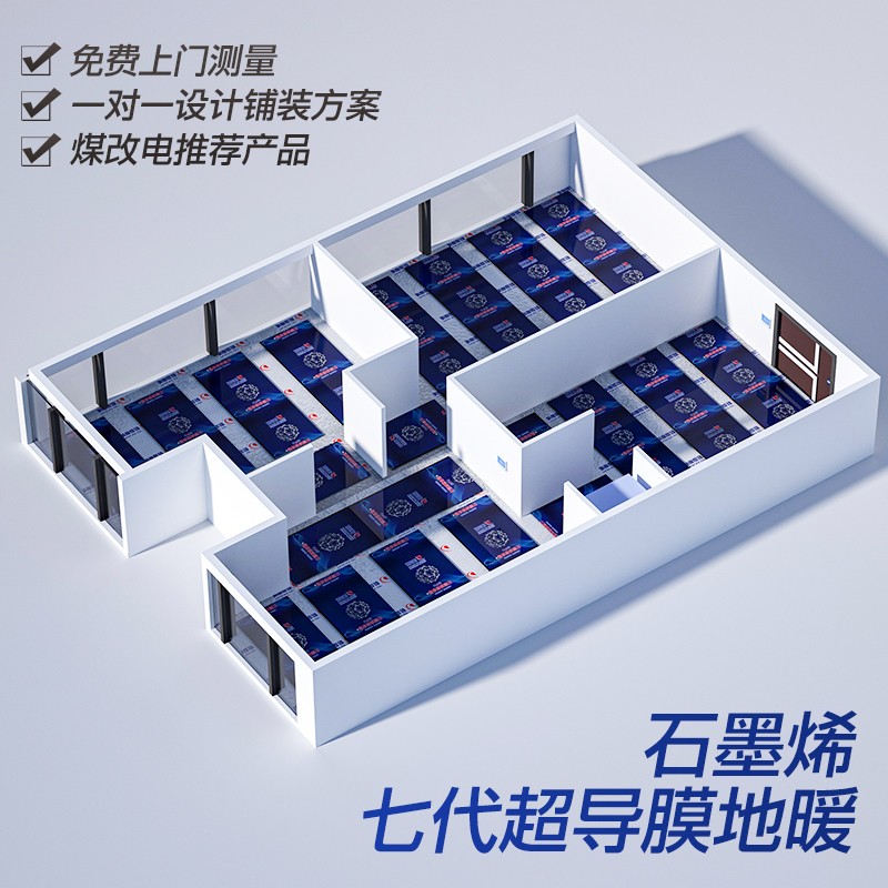 系统示意图