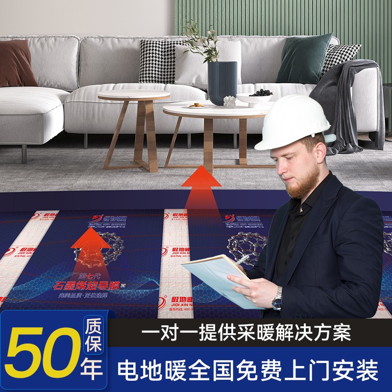 实拍图