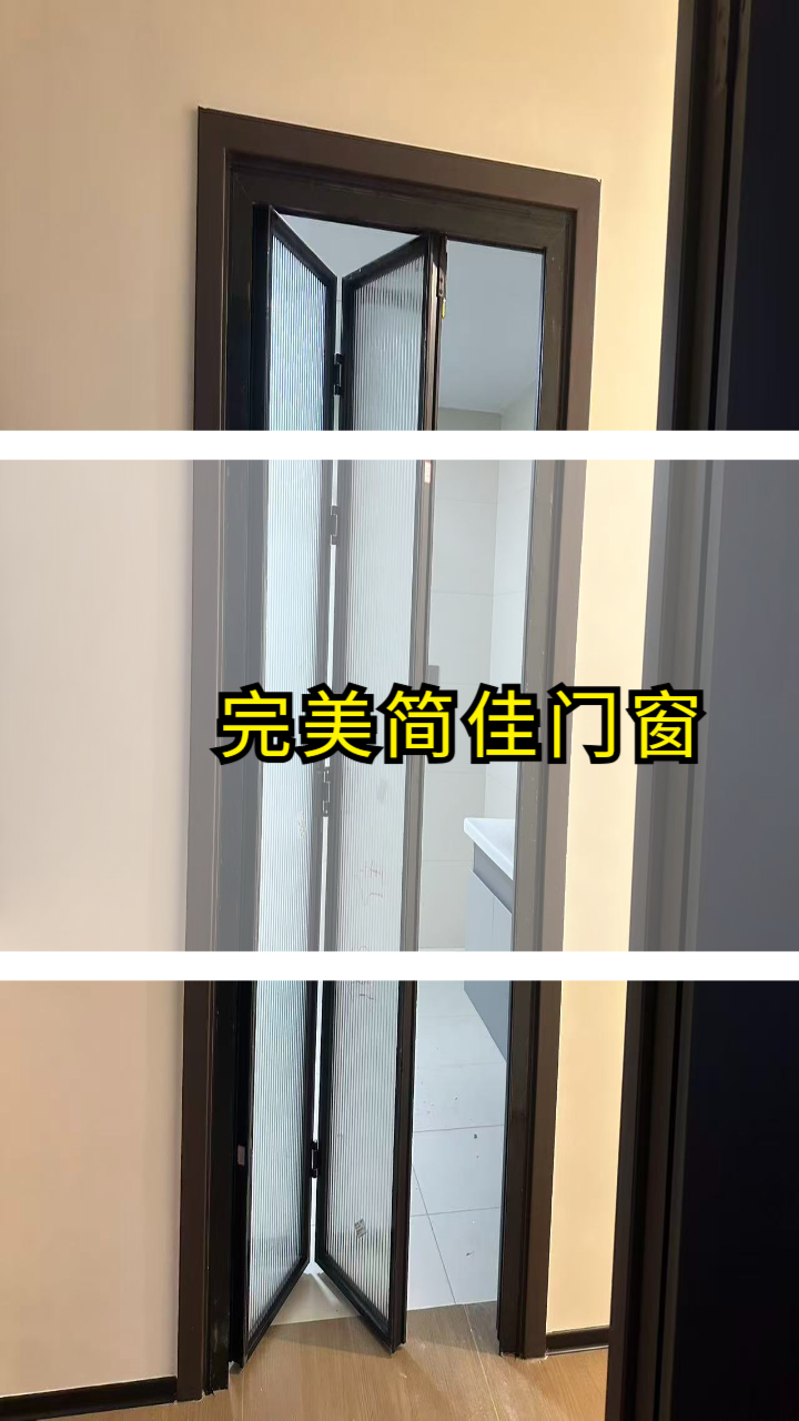 断桥平开窗实景图