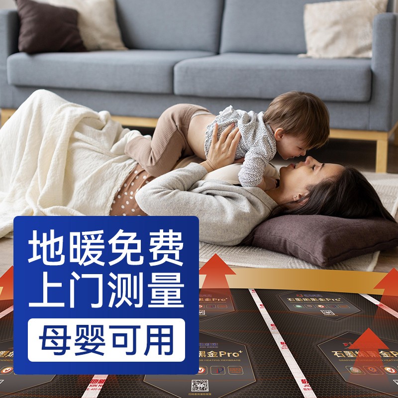 实拍图