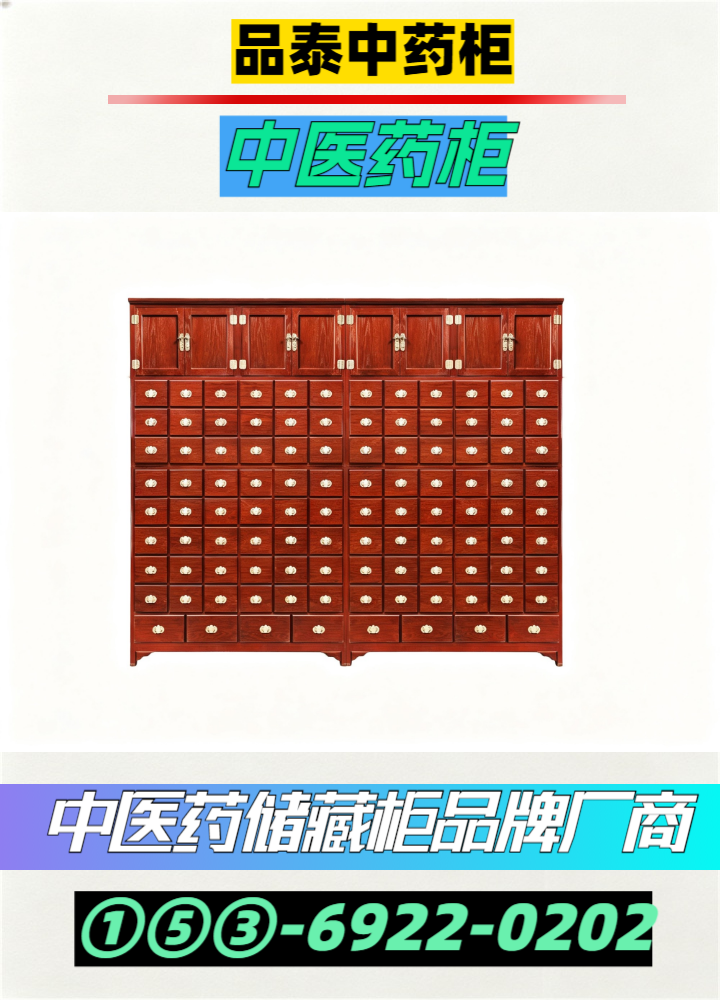 实拍图